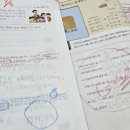 화창초등학교2 이미지