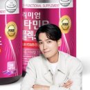 남시약국