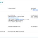 연세순풍산부인과의원 이미지