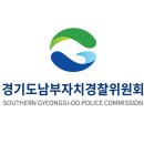 남부 공중화장실 이미지