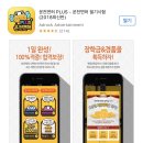 부송주유소 | 운전면허 1종 보통 취득 후기