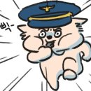 안녕고래 이미지