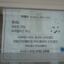 두언니쌀롱