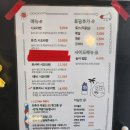 유즈영어 | 합정 라멘 미슐랭 담택, 유즈라멘 후기 및 시오라멘 뜻