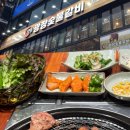 평촌광장숯불갈비