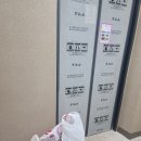 광신세탁 이미지