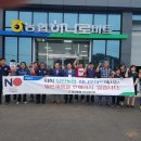 낭산농협 이미지