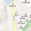 이외중이비인후과의원 이미지