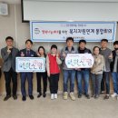 대성환경건설(주) 이미지