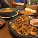 마담타이신사 네이버블로그