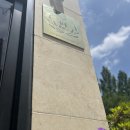 심쿵플레이스 이미지