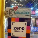 내가그린구두