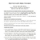 햇빛작은도서관 이미지