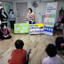 비산6동행정복지센터 이미지