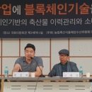 지성축산 이미지