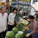 큰시장 입구 이미지