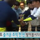 인터라켄스테이 이미지