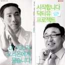 모티프스토리