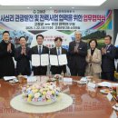 명사십리길 이미지