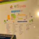 정원주유소 화장실 이미지