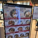 서서우동 | [잠실롯데몰 맛집] 일본에 온 듯한 분위기! 마루가메 우동 줄 서서 먹고 온 후기 🍜