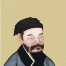 수락영당水落影堂 Daum카페