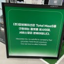 본에어주 이미지