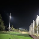 무왕 골프연습장 이미지