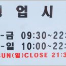 더벤티 여수학동점 네이버블로그