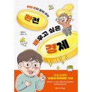 아르볼