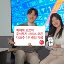 오르락 이미지