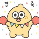 세움어린이집 이미지