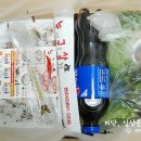 누나가구운삼겹살 이미지