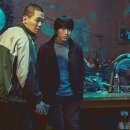 최신영화 인질 이미지