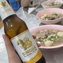 얌차이나(구로) 중국식 | ¡방방 콕콕 방콕 투어! - 먹거리 편