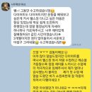 [목포 피티, 목포 pt, 목포 다이어트, 목포 여자트레이너] 윤쌤의 피티 후기들 🤍