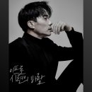 이프로 - 성동구 마조로1길 46 | 이프로