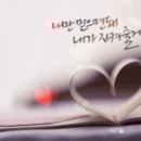 군산금탑공인중개사사무소 이미지