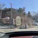 팔봉수피아 이미지