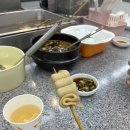 하나로분식 이미지