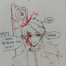 엘아인 - 고양시 덕양구 삼원로 73 | 엘아인
