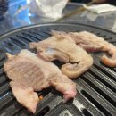 점2숯불뒷고기