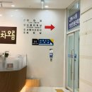 인천중부경찰서공항지구대 | 국제운전면허증 발급 방법 총정리｜준비물.비용.인천공항 발급까지