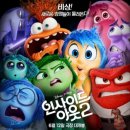메가박스 의정부 민락점 3관 이미지