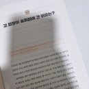 일등마트 - 평택시 새말로 17 | 일등마트