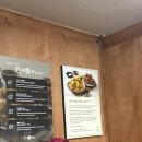 은혜맥주 | 대구 경북대 맛집 / 대구3대통닭 [은혜통닭]