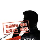 비지니스단란주점 네이버블로그