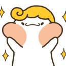 허스테이 이미지