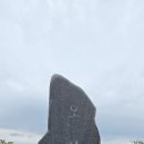 충남 보령군 오서산 산행 이미지