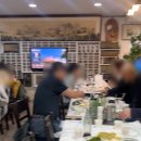 군산게장백반 티스토리
